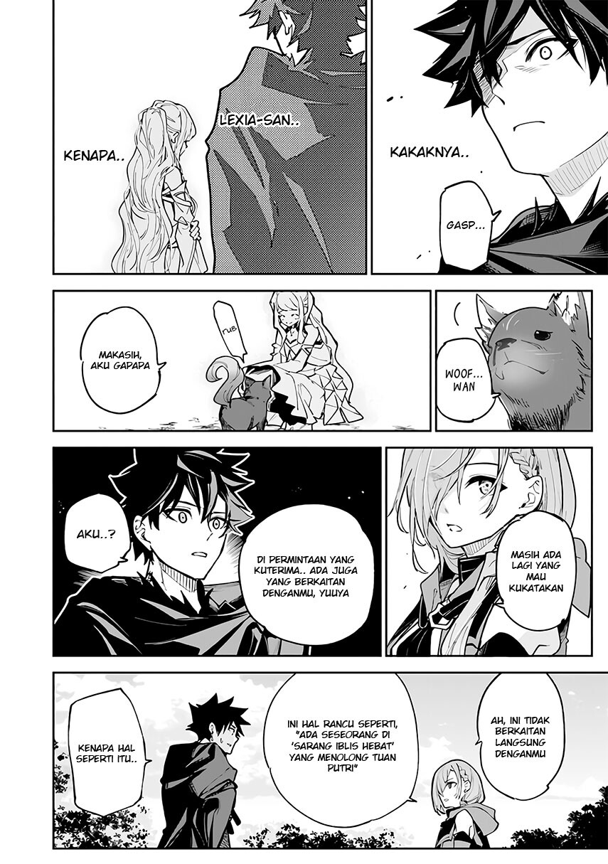 Isekai de Cheat Skill wo te ni Shita ore wa, Genjitsu Sekai wo mo Musou Suru ~Level Up wa Jinsei wo Kaeta~
